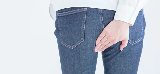 特長:おしりの悩みに対応